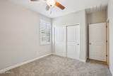 40949 Williams Way - Photo 22