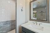 2345 Vista Del Sol - Photo 24