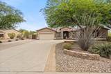 2345 Vista Del Sol - Photo 4