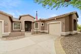 2345 Vista Del Sol - Photo 5