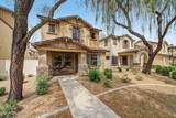 5815 Grove Avenue - Photo 8