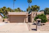 9474 Sun Lakes Boulevard - Photo 4