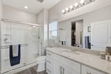 12503 Carousel Drive - Photo 23