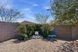 12503 Carousel Drive - Photo 49