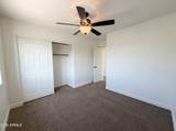 1151 Karen Lane - Photo 22
