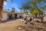 10690 Mercer Lane - Photo 5