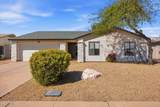 10690 Mercer Lane - Photo 6