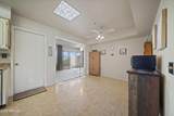 10036 Lancaster Drive - Photo 16