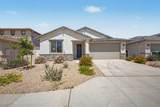 7384 Blissful Breeze Lane - Photo 1