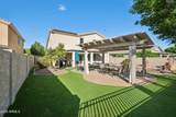 14711 Clarendon Avenue - Photo 15