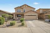 3113 Dunbar Drive - Photo 1