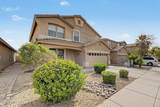3113 Dunbar Drive - Photo 2