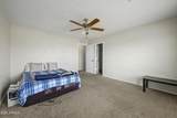 3113 Dunbar Drive - Photo 21