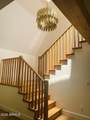 1225 Willow Point Road - Photo 44