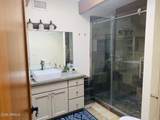 1225 Willow Point Road - Photo 8