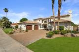 1334 Sandpiper Drive - Photo 1