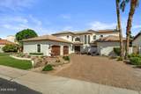1334 Sandpiper Drive - Photo 2