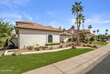 1334 Sandpiper Drive - Photo 4