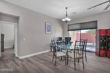 3917 Carter Drive - Photo 13