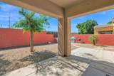 3917 Carter Drive - Photo 24