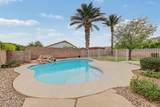 9581 Ruth Avenue - Photo 40