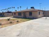 4943 Citrus Way - Photo 8