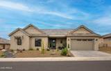 1147 Lakeview Drive - Photo 1