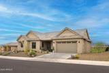1147 Lakeview Drive - Photo 2