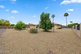 21007 Sunglow Drive - Photo 17