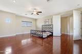2634 52ND Street - Photo 34