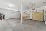 2634 52ND Street - Photo 49