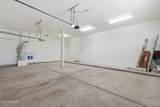 2634 52ND Street - Photo 50