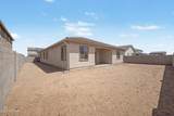 6991 Brushy Bill Road - Photo 17