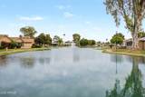 777 Leisure World - Photo 34