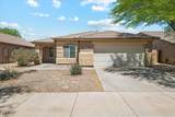 15124 Adams Street - Photo 1