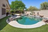 9854 Rosemary Lane - Photo 34