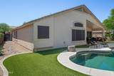9854 Rosemary Lane - Photo 35