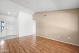 8715 Townley Avenue - Photo 4