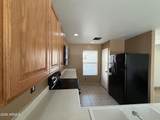 2026 Lawther Drive - Photo 4