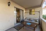 10610 48TH Street - Photo 28