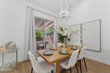 3326 42nd Street - Photo 10