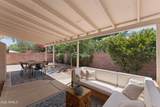 3326 42nd Street - Photo 33