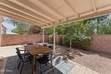 3326 42nd Street - Photo 36