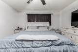 4019 60TH Avenue - Photo 12