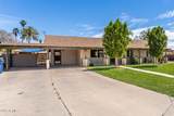 4019 60TH Avenue - Photo 37
