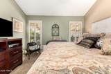 8719 Carol Avenue - Photo 12