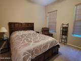 1887 161ST Avenue - Photo 20
