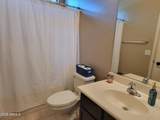 1887 161ST Avenue - Photo 21