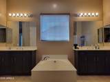 1887 161ST Avenue - Photo 23
