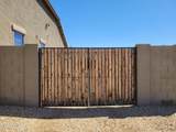 1887 161ST Avenue - Photo 4